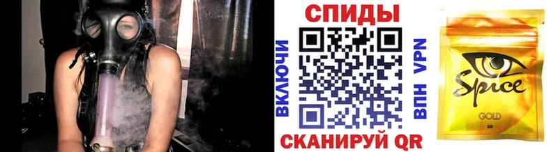 купить наркоту  МЕГА маркетплейс  Бутират вода  Бирюсинск 