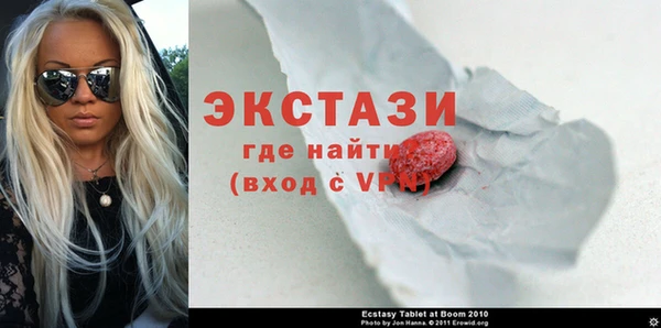 круглые Балабаново