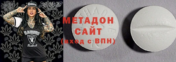 PSILOCYBIN Баксан