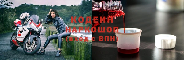 круглые Балабаново