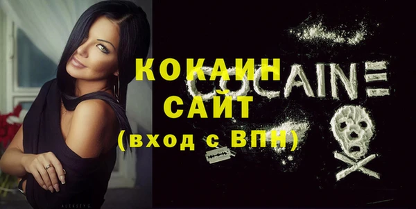 круглые Балабаново