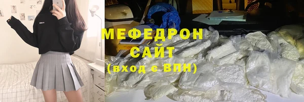 PSILOCYBIN Баксан