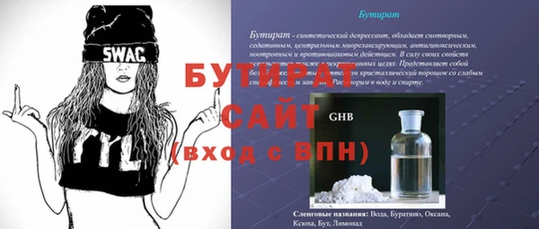 PSILOCYBIN Баксан