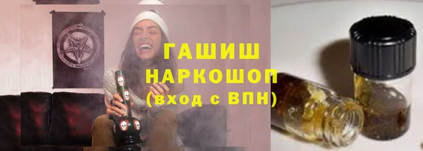 PSILOCYBIN Баксан