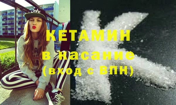 PSILOCYBIN Баксан