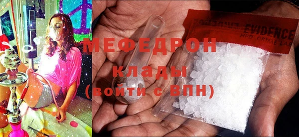 круглые Балабаново