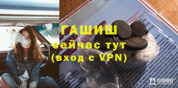 круглые Балабаново