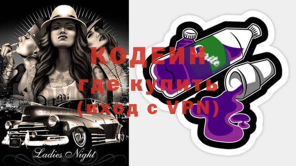 круглые Балабаново