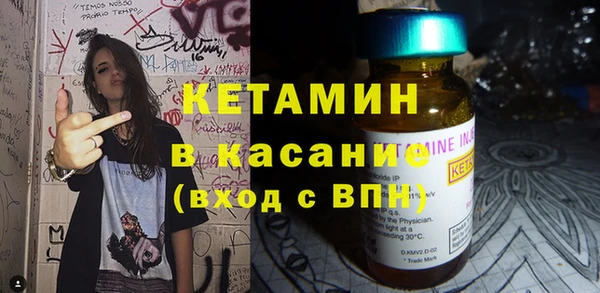 PSILOCYBIN Баксан