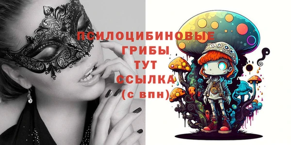 круглые Балабаново