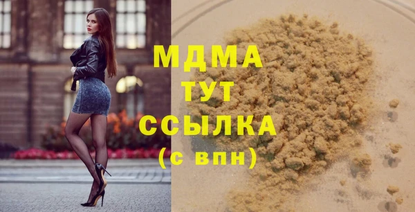 круглые Балабаново