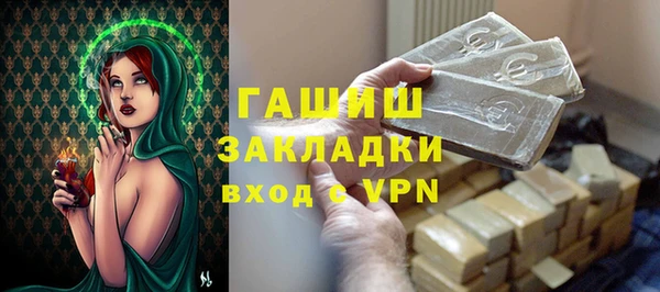 PSILOCYBIN Баксан