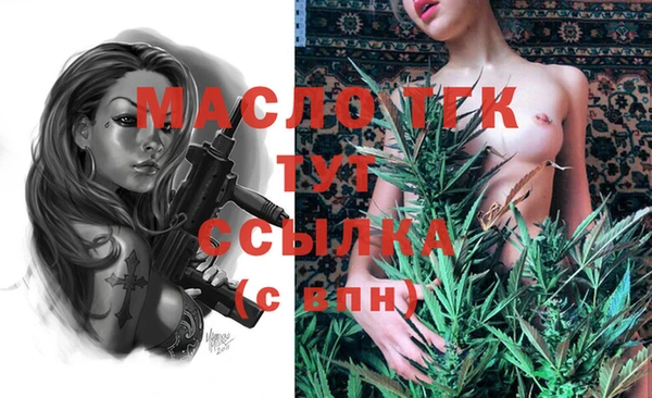 круглые Балабаново