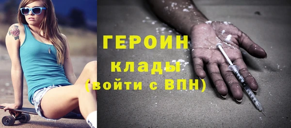 PSILOCYBIN Баксан