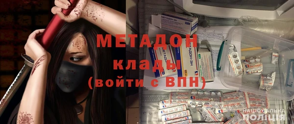 PSILOCYBIN Баксан